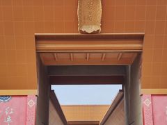 -法门文化景区