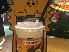 -乐凯撒披萨(正佳广场店)
