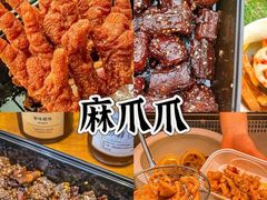 -誉八仙粤菜(万象天地店)