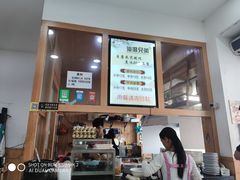 -兄弟肠粉(南门店)