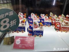 -味多美(梅陇西路店)