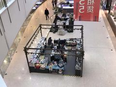 -沈阳HAI乐园