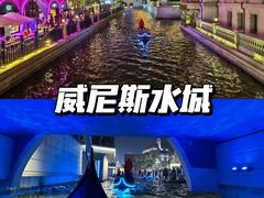 -正黄旗海鲜烧烤大排档(延安路总店)