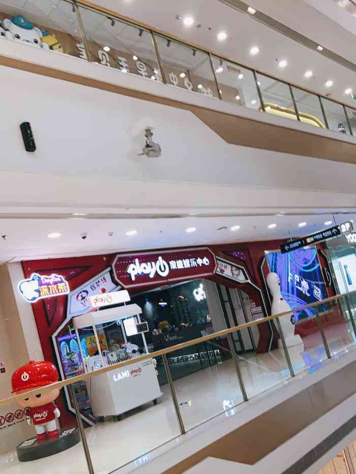 play1家庭娱乐中心(塘沽万达店)-"位于万达二楼电梯口附近,hm顶上那块