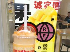 -果呀呀(国金街店)