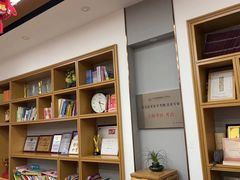 -子曰书院·古筝围棋书法国画小主持(夏都店)