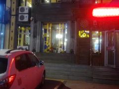 门面-锡林河饭店