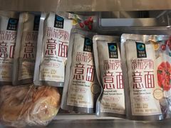 -果蔬好生活超市(乐堤港店)