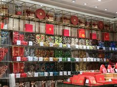 大堂-VENCHI 闻绮(北京国贸商城店)