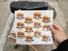 -facepork脸猪咖喱·比脸大的猪排(建国西路店)