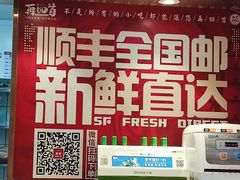 -再回首(西关木塔巷店)