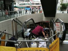 -江燕路万科里