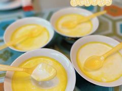 -伊帆食府·青海美食