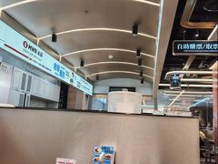 -敏华冰厅(平安金融中心店)
