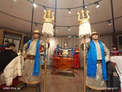 -九十九顶毡房(阜石路店)