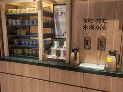 -新太二·鲜料川菜(晶耀前滩店)