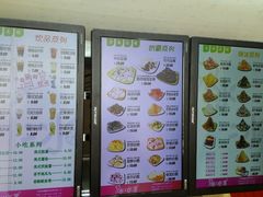 -冰冰酱老味刨冰绵绵冰(中山路总店)