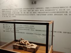 -成都杜甫草堂博物馆