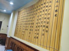 -东北小板凳地摊烧烤(泰来街店)