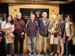 -香港喜来登酒店天宝阁