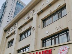 -九转小磨·非遗东北菜旗舰店