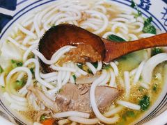 招牌牛杂-鑫花溪牛肉米粉(苏州中心店)