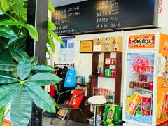 -长安后宰门水盆羊肉(新都心店)