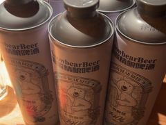 -雪熊精酿·哈尔滨烧烤酒馆(非遗大串店)