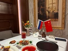 -马克西姆俄罗斯餐厅(通亚街店)