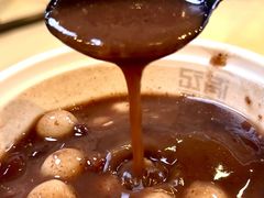 莲子红豆沙-满记甜品(王府井北京市百货大楼店)