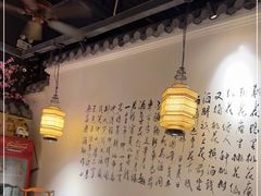 -潇肴江湖(宝龙城市广场店)