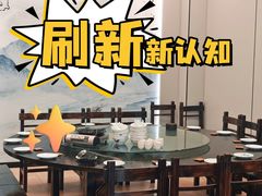 -美未居·老字号·地道顺德菜·桑拿鸡·鱼生(容桂店)