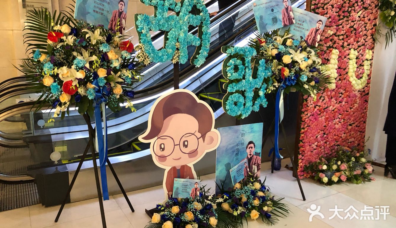 卫生间在剧场外，观演过程中出去