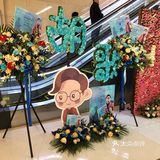 卫生间在剧场外，观演过程中出去
