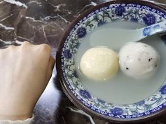 -赵氏汤圆(东关街店)