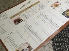 -老昌春饼(大直街店)
