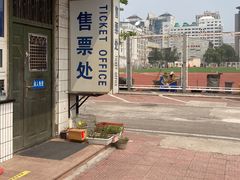 -地坛游泳馆