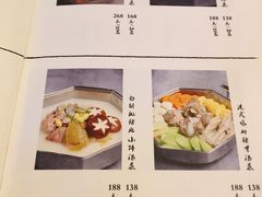 菜单-k泰•佛跳墙火锅•星空帐篷烧烤(百子湾店)