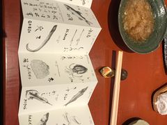 -みかわ是山居