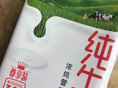 -味多美蛋糕(潘家园店)