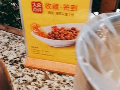 -蛙舍·炭烧牛蛙(东百中心店)