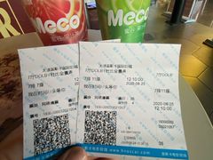 -奥斯卡国际影城(杜比全景声&4D激光店)