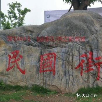 重庆旅游|两江国际影视城打卡攻略