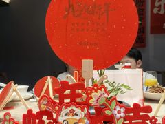 -鲤院·新中式美学·庭院餐厅(夫子庙店)