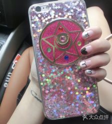 -孔雀手美甲美睫护理