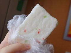 -芳婆糕团店(王府大街店)