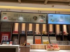 -金狮麟·新豫菜(金码大厦店)