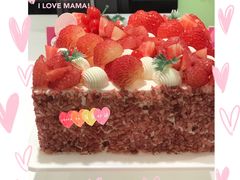 草莓甜心蛋糕-味多美(金沙江路店)
