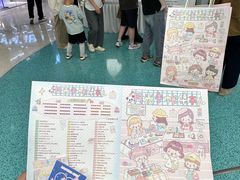-SM城市广场(扬州店)