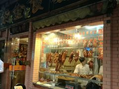 门面-紫金食坊(江南西路店)